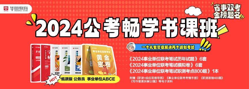 详细信息请阅读下文