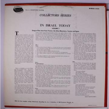 VARIOUS: In Israel Today Vol. 3 LP (Mono, sl wear obc) International