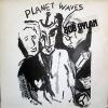 Bob Dylan - Planet Waves (Vinyl)