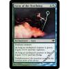 4 Favor of the Overbeing ~ Hybrid Eventide Mtg Magic Common 4x x4