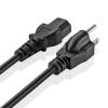 OMNIHIL (8FT) AC Cord for Positive Grid BIAS Head 600W Amp Match Amplifier Head