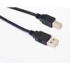 OMNIHIL 2.0 USB Cable for Positive Grid BIAS Head 600W Amp Match Amplifier Head #1 small image