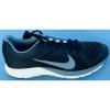 NIKE MENS ZOOM AIR STRUCTURE 17 MULTIPLE SIZES 615587-010 BLACK SILVER GRAY #2 small image