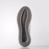 Adidas Tubular Radial in Charcoal Solid Grey S76718 Size 9 NIB