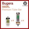 Bugera XXXL Premium Tube Set with Electro-Harmonix