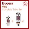 Bugera V55 Complete Tube Set with JJ Electronics