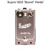 NEW SUPRO BOOST EFFECTS PEDAL w/ FREE CABLE FREE US SHIPPING