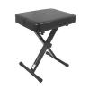 On Stage KT7800 Padded Keyboard Bench #1 small image