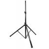 DJ PA SPEAKER UNIVERSAL ADJUSTABLE HEIGHT TRIPOD STANDS &amp; NYLON CARRY BAG, SPRS2 #2 small image
