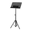 Pyle-Pro PMS1 Heavy Duty Tripod Music Note Stand New