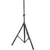 Hola HPS-200 PRO Adjustable Height 6ft Tripod PA Speaker Stand w/ Carrying Bag #3 small image