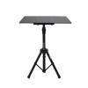 Pyle Pro PLPTS3 Adjustable Tripod Laptop Projector Stand, 28&#034; To 41&#034; #2 small image