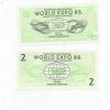 AUSTRALIA  EXPO  88  TWO  NOTES  UNC. #2 small image