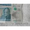 Two Polymer £5 Notes