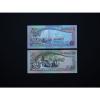 MALDIVES BANKNOTES  -  BEAUTIFUL SET OF TWO QUALITY NOTES   * GEM UNC *