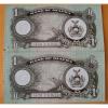 Two Uncirculated Consecutive One Pound Bank Of Biafra Notes #1 small image