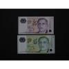 SINGAPORE BANKNOTES  -  EXCELLENT SET OF TWO NOTES IN LOVELY MINT UNC #1 small image