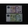 SINGAPORE BANKNOTES  -  EXCELLENT SET OF TWO NOTES IN LOVELY MINT UNC