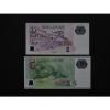SINGAPORE BANKNOTES  -  EXCELLENT SET OF TWO NOTES IN LOVELY MINT UNC #4 small image