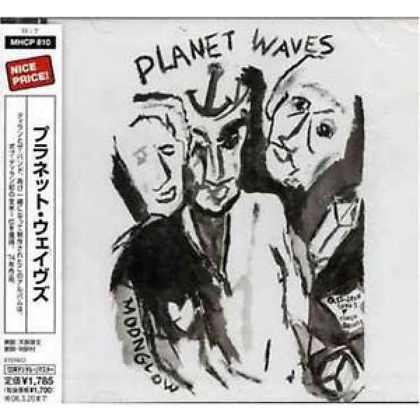 Planet Waves [Audio CD] Dylan,Bob #1 image