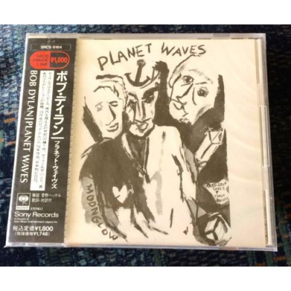 BOB DYLAN &#034;PLANET WAVES&#034; ULTRA-RARE ORIGINAL JAPANESE 1ST PRESS SEALED PROMO CD! #1 image