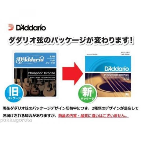 DAddario EJ16-3D Phosphor Bronze Acoustic Guitar Strings, 3 Sets (Japan Import) #3 image