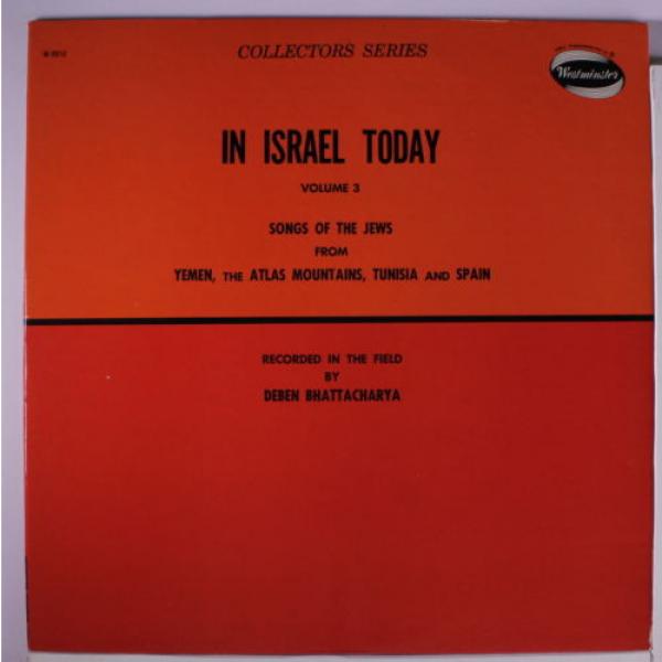 VARIOUS: In Israel Today Vol. 3 LP (Mono, sl wear obc) International #1 image