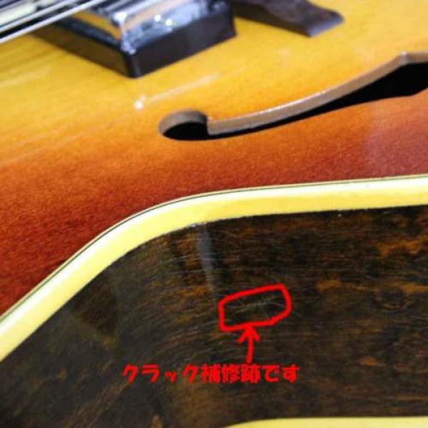 Gibson ES-175 Used w / Hard case #2 image