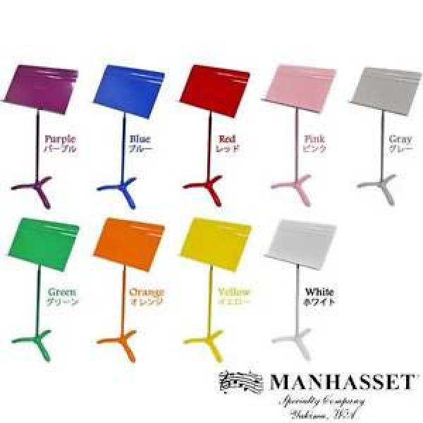 Manhasset Adjustable Music Stand ORANGE #1 image