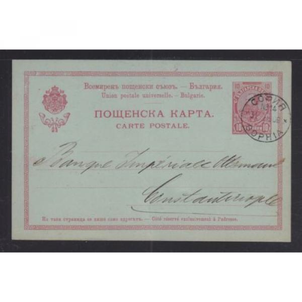 BULGARIA 1906/19 TWO POSTAL STATIONERY CARDS SOPHIA TO CONSTANTINOPLE TURKEY #1 image