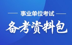 详细信息请阅读下文