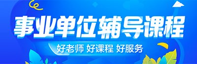 雷速体育网球