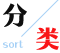 千锦娱乐最新版下载