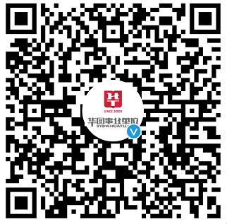 点击领取备考资料