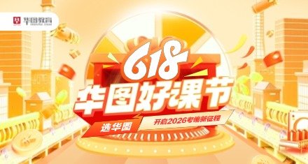 海南公告已出