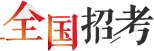 国企银行公众号